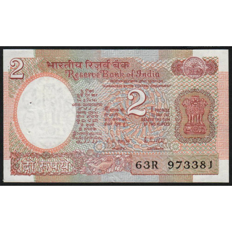 Inde - Pick 79i - 2 rupees - 1987 - Lettre B - Etat : TTB