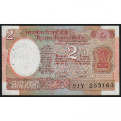 Inde - Pick 79j - 2 rupees - 1988 - Sans lettre - Etat : SPL