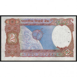 Inde - Pick 79j - 2 rupees - 1988 - Sans lettre - Etat : SPL