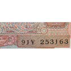 Inde - Pick 79j - 2 rupees - 1988 - Sans lettre - Etat : SPL