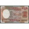 Inde - Pick 79k - 2 rupees - 1989 - Lettre A - Etat : SUP