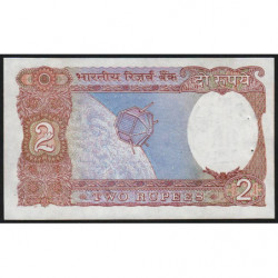 Inde - Pick 79m - 2 rupees - 1993 - Lettre B - Etat : SPL