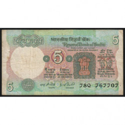 Inde - Pick 80e - 5 rupees - 1979 - Lettre A - Etat : B+