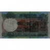 Inde - Pick 80p - 5 rupees - 1989 - Lettre A - Etat : SPL