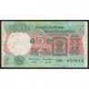 Inde - Pick 80s - 5 rupees - 2001 - Sans lettre - Etat : TB-