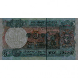 Inde - Pick 80s - 5 rupees - 2001 - Sans lettre - Etat : SUP+