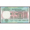 Inde - Pick 80s - 5 rupees - 2001 - Sans lettre - Etat : NEUF