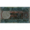 Inde - Pick 80s - 5 rupees - 2001 - Sans lettre - Etat : NEUF