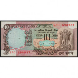 Inde - Pick 81a - 10 rupees - 1975 - Sans lettre - Etat : TTB+