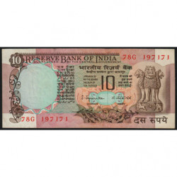 Inde - Pick 81a - 10 rupees - 1975 - Sans lettre - Etat : SUP