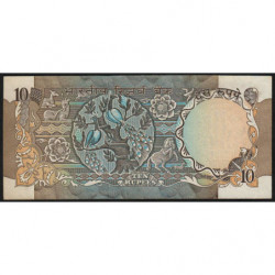 Inde - Pick 81a - 10 rupees - 1975 - Sans lettre - Etat : SUP