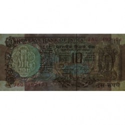 Inde - Pick 81a - 10 rupees - 1975 - Sans lettre - Etat : SUP