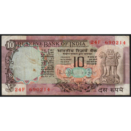 Inde - Pick 81h - 10 rupees - 1989 - Lettre C - Etat : TB