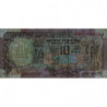 Inde - Pick 81h - 10 rupees - 1989 - Lettre C - Etat : TB
