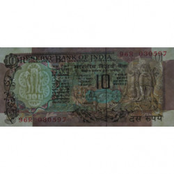 Inde - Pick 81h - 10 rupees - 1989 - Lettre C - Etat : SPL