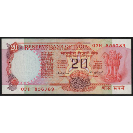 Inde - Pick 82b - 20 rupees - 1976 - Sans lettre - Etat : SPL