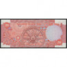 Inde - Pick 82b - 20 rupees - 1976 - Sans lettre - Etat : SPL