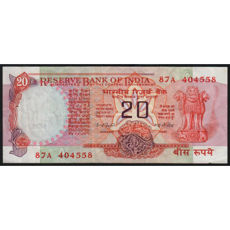 Inde - Pick 82e - 20 rupees - 1979 - Lettre A - Etat : TTB-
