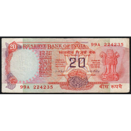 Inde - Pick 82e - 20 rupees - 1979 - Lettre A - Etat : TB+