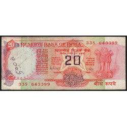 Inde - Pick 82h - 20 rupees - 1989 - Lettre B - Etat : B+