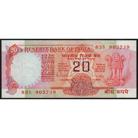 Inde - Pick 82h - 20 rupees - 1989 - Lettre B - Etat : SPL