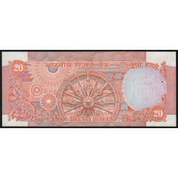 Inde - Pick 82h - 20 rupees - 1989 - Lettre B - Etat : SPL