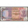 Inde - Pick 84c - 50 rupees - 1985 - Sans lettre - Etat : TB