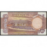 Inde - Pick 84c - 50 rupees - 1985 - Sans lettre - Etat : TB