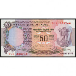 Inde - Pick 84c - 50 rupees - 1985 - Sans lettre - Etat : TTB+