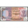 Inde - Pick 84c - 50 rupees - 1985 - Sans lettre - Etat : TTB+