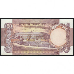 Inde - Pick 84e - 50 rupees - 1989 - Lettre B - Etat : SPL