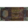 Inde - Pick 84f - 50 rupees - 1991 - Lettre A - Etat : SUP