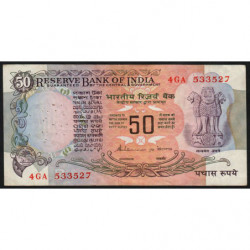 Inde - Pick 84g - 50 rupees - 1992 - Lettre B - Etat : TTB-