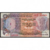 Inde - Pick 84h - 50 rupees - 1994 - Lettre A - Etat : TB
