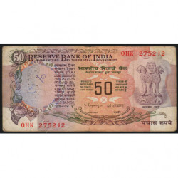 Inde - Pick 84j - 50 rupees - 1998 - Lettre C - Etat : B+