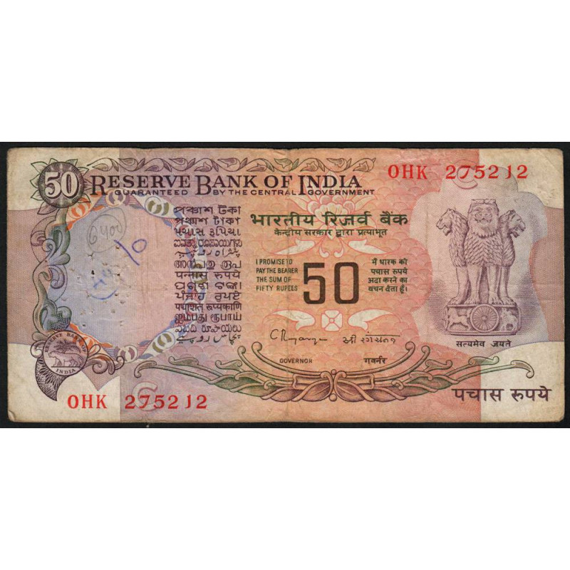 Inde - Pick 84j - 50 rupees - 1998 - Lettre C - Etat : B+