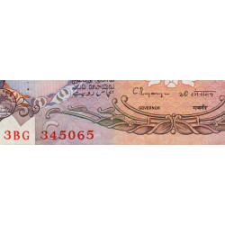 Inde - Pick 84j - 50 rupees - 1998 - Lettre C - Etat : TTB+