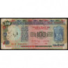 Inde - Pick 86b - 100 rupees - 1983 - Sans lettre - Etat : B