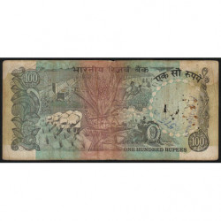 Inde - Pick 86b - 100 rupees - 1983 - Sans lettre - Etat : B