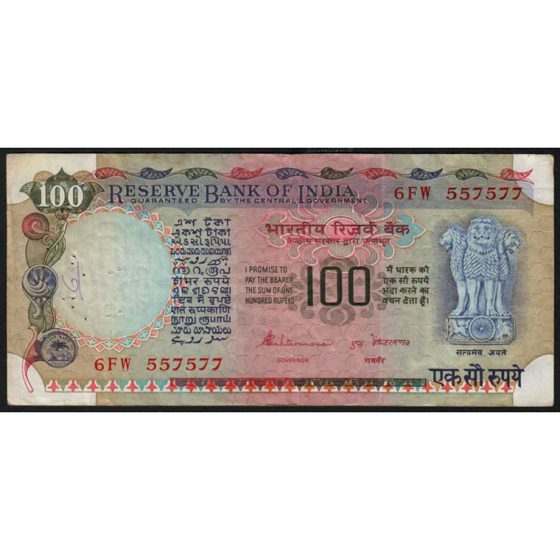 Inde - Pick 86d - 100 rupees - 1991 - Sans lettre - Etat : TB+
