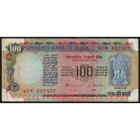 Inde - Pick 86d - 100 rupees - 1991 - Sans lettre - Etat : TB+