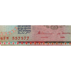 Inde - Pick 86d - 100 rupees - 1991 - Sans lettre - Etat : TB+