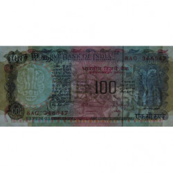 Inde - Pick 86d - 100 rupees - 1991 - Sans lettre - Etat : SPL