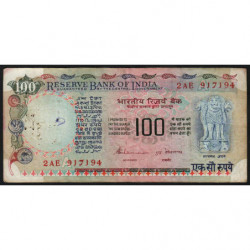 Inde - Pick 86e - 100 rupees - 1992 - Lettre A - Etat : TB