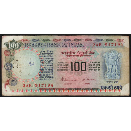 Inde - Pick 86e - 100 rupees - 1992 - Lettre A - Etat : TB