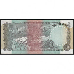 Inde - Pick 86f - 100 rupees - 1994 - Sans lettre - Etat : SUP+