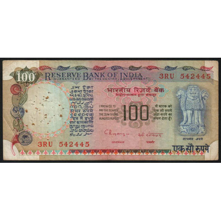 Inde - Pick 86f - 100 rupees - 1994 - Sans lettre - Etat : TB