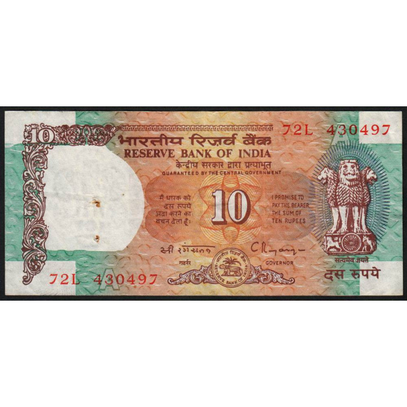 Inde - Pick 88c - 10 rupees - Série 72L - Lettre A - 1994 - Etat : TB+