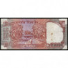 Inde - Pick 88c - 10 rupees - 1994 - Lettre A - Etat : TB+