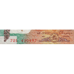 Inde - Pick 88c - 10 rupees - Série 72L - Lettre A - 1994 - Etat : TB+